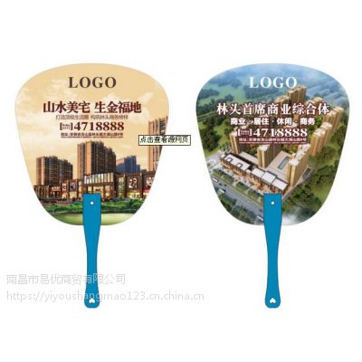 價(jià)格 廠家 中國供應(yīng)商