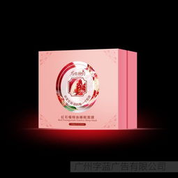 字藍(lán)平面設(shè)計(jì) 白云區(qū)平面設(shè)計(jì) 白云區(qū)設(shè)計(jì) 廣州白云區(qū)平面設(shè)計(jì) 畫冊設(shè)計(jì) 畫冊設(shè)計(jì)廠家 畫冊設(shè)計(jì)供應(yīng)商 畫冊設(shè)計(jì)批發(fā) 廣州畫冊設(shè)計(jì) 畫冊設(shè)計(jì)價(jià)格 字藍(lán)設(shè)計(jì)圖片,字藍(lán)平面設(shè)計(jì)